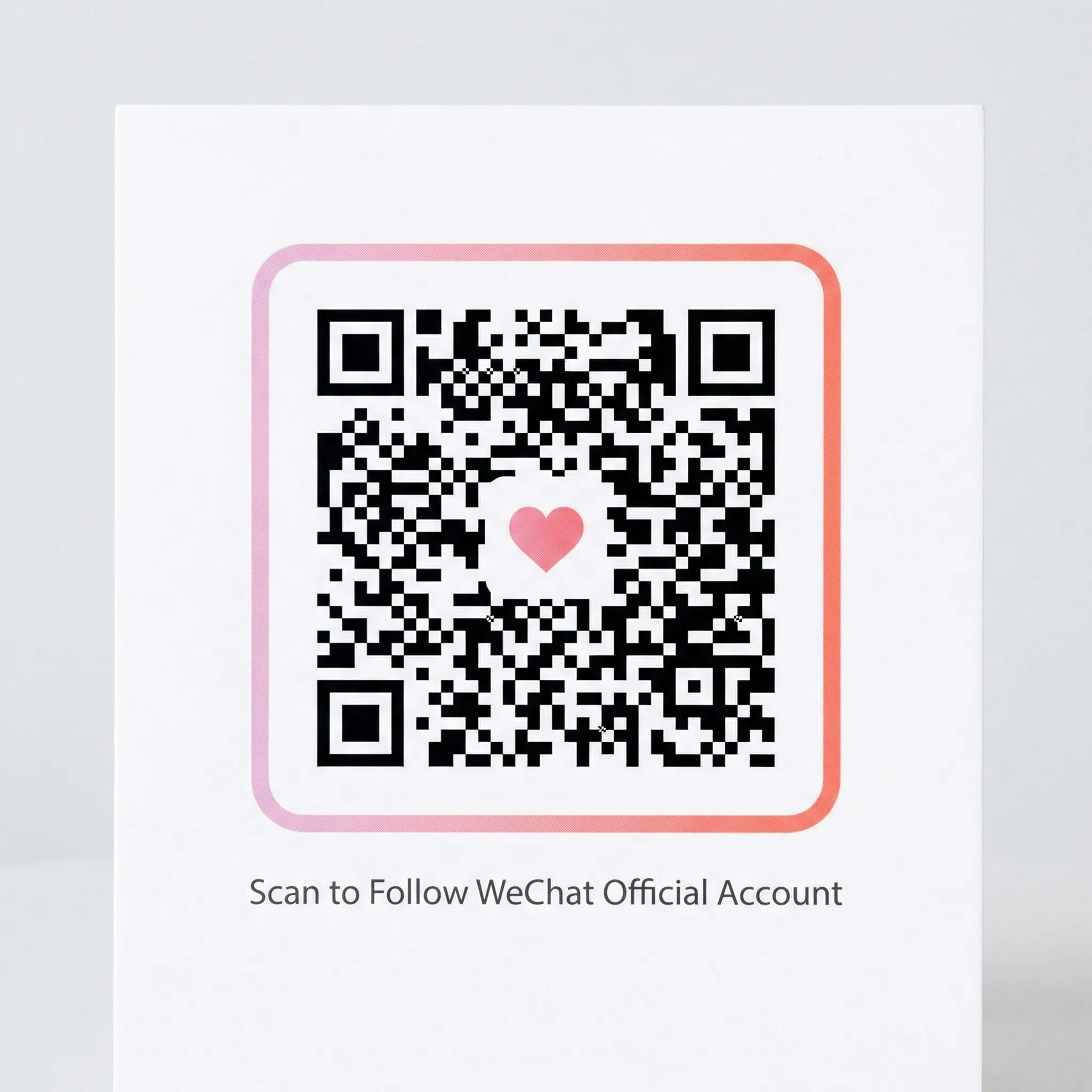 17c一起草公众号二维码